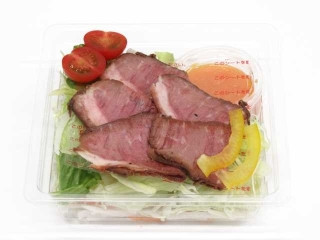 「金打 江利子」さんが「食べたい」しました