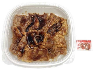 「うるりん」さんが「食べたい」しました