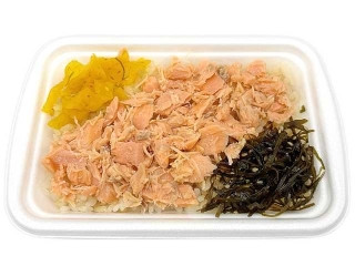 「yasufuji」さんが「食べたい」しました