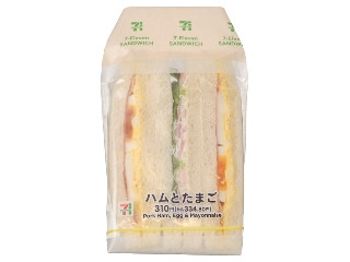 ハムとたまごのサンド