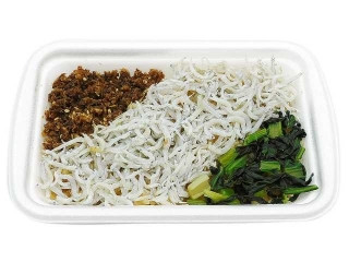 「yasufuji」さんが「食べたい」しました