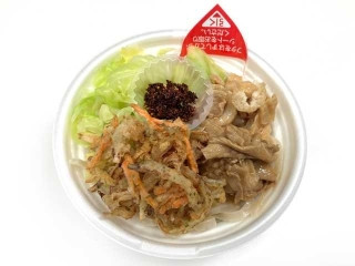 「yasufuji」さんが「食べたい」しました