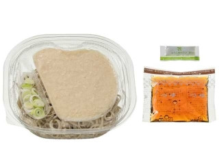 「yasufuji」さんが「食べたい」しました