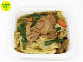 「yasufuji」さんが「食べたい」しました