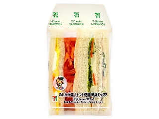 「ひろこ1015」さんが「食べたい」しました