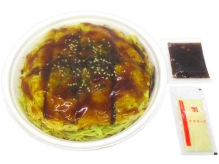 「chicky」さんが「食べたい」しました