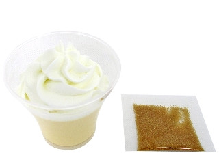 「tuma..」さんが「食べたい」しました
