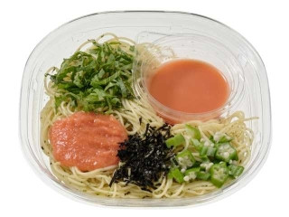 「yasufuji」さんが「食べたい」しました