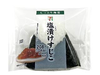 「ひろえ1」さんが「食べたい」しました