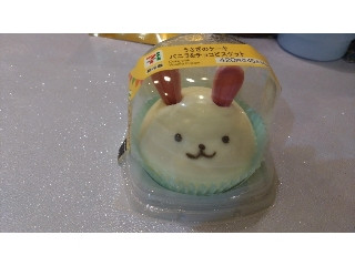 「yasufuji」さんが「食べたい」しました