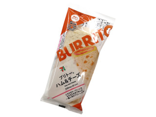 セブン-イレブン ブリトーハム&チーズ