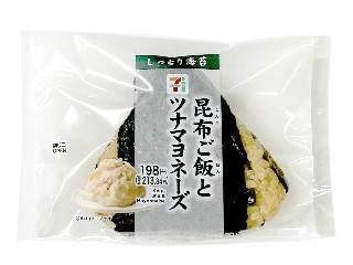 「みかんちゃん1032」さんが「食べたい」しました