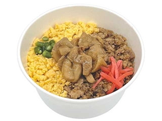 「yasufuji」さんが「食べたい」しました