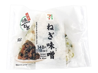 「ひろえ1」さんが「食べたい」しました