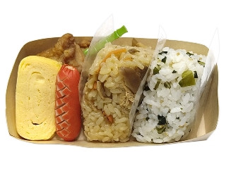 「ICEちゃん」さんが「食べたい」しました