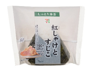 とびだせ！ブロックおにぎり / 株式会社曙産業｜プラスチック