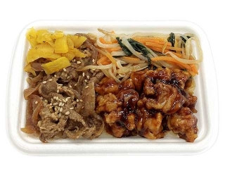 「yasufuji」さんが「食べたい」しました