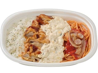 「yasufuji」さんが「食べたい」しました