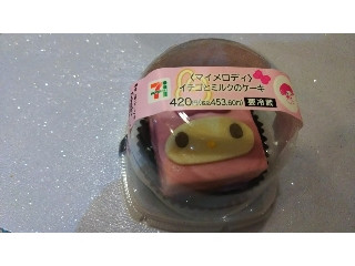 マイメロディ