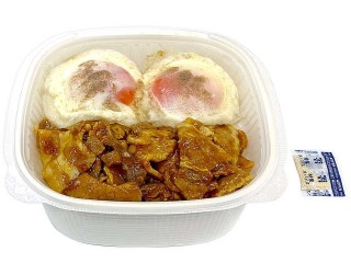 「ICEちゃん」さんが「食べたい」しました