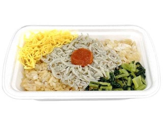 「yasufuji」さんが「食べたい」しました