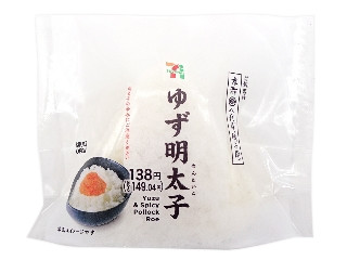 セブン-イレブン ゆず明太子おむすび