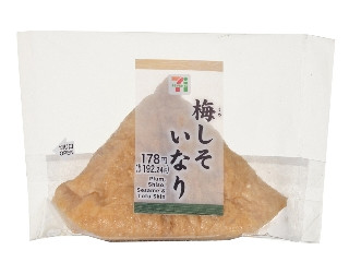 「KOOL」さんが「食べたい」しました