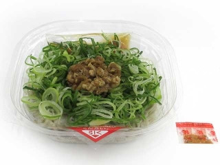 「ひろえ1」さんが「食べたい」しました