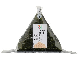 「みかんちゃん1032」さんが「食べたい」しました