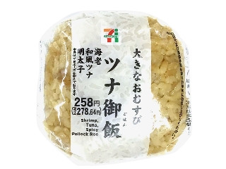 「kono-0602」さんが「食べたい」しました