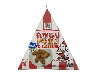 「ちいとこ」さんが「食べたい」しました