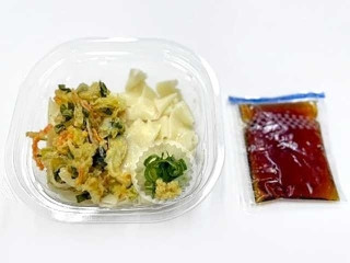 「ひろえ1」さんが「食べたい」しました