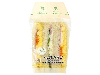 ハムとたまごのサンド