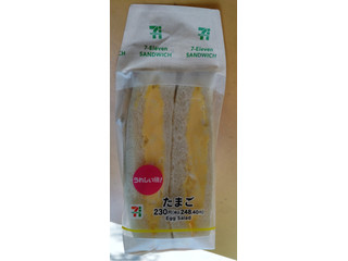 セブン-イレブン たまごサンド 商品写真