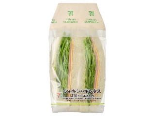 「ぷーぽ」さんが「食べたい」しました
