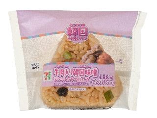 「じょっぴ」さんが「食べたい」しました