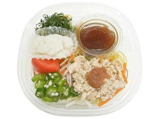 「yasufuji」さんが「食べたい」しました