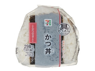 「yasufuji」さんが「食べたい」しました