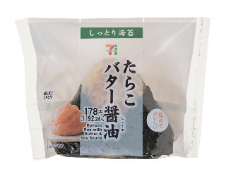 直巻おむすび