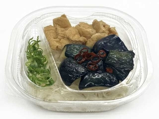 「yasufuji」さんが「食べたい」しました