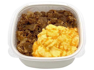 なんばうどん 玉子丼セット（550円） - 藤本GJのグルメブログ