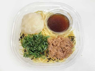「kono-0602」さんが「食べたい」しました