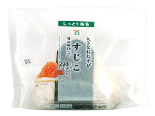 すじこおむすび 16ec683419adf27e9e67f99db3c3dd