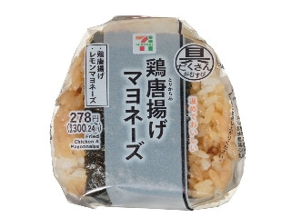 「yasufuji」さんが「食べたい」しました