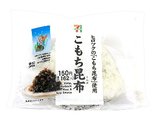 「みかんちゃん1032」さんが「食べたい」しました