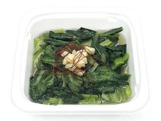 「yasufuji」さんが「食べたい」しました