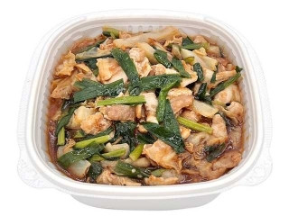 「yasufuji」さんが「食べたい」しました
