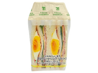 「mami7」さんが「食べたい」しました