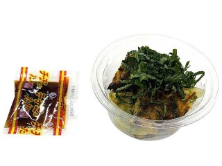「yasufuji」さんが「食べたい」しました