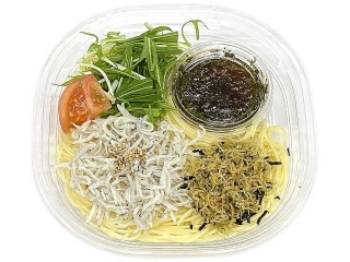 「yasufuji」さんが「食べたい」しました